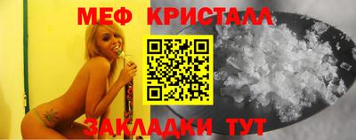 наркотики Ирбит