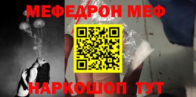 наркотики Ирбит