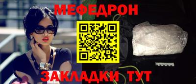 наркотики Ирбит
