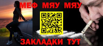 наркотики Ирбит