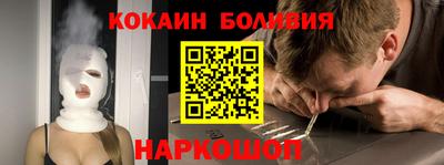 амф Изобильный