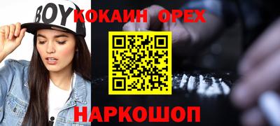 амф Изобильный