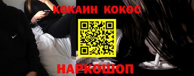 амф Изобильный