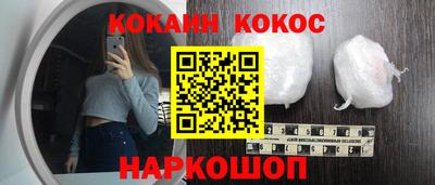 амф Изобильный