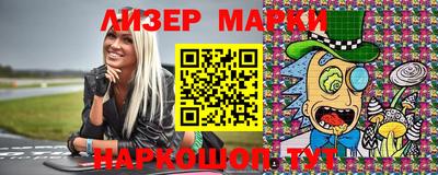наркотики Ирбит