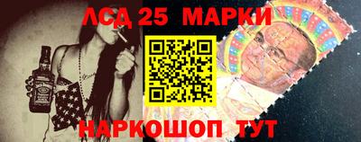 наркотики Ирбит