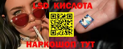 амф Изобильный
