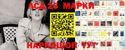 наркотики Ирбит