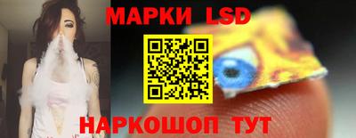 амфетамин Ипатово