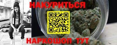 наркотики Ирбит