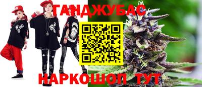 наркотики Ирбит