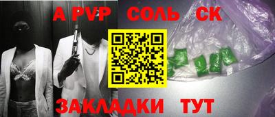 наркотики Ирбит