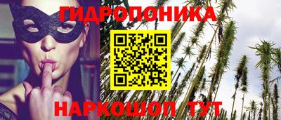 амф Изобильный