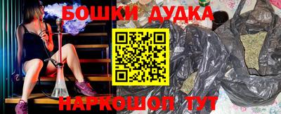 амф Изобильный