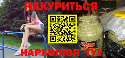 амф Изобильный