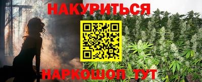 амфетамин Ипатово