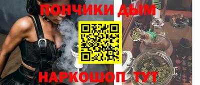 наркотики Ирбит