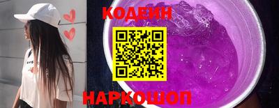 амф Изобильный