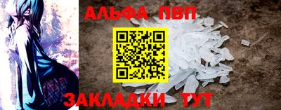 амф Изобильный
