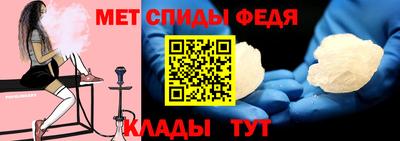 наркотики Ирбит