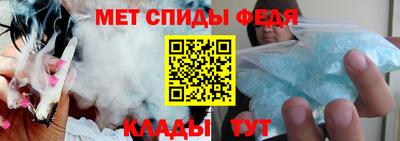 наркотики Ирбит