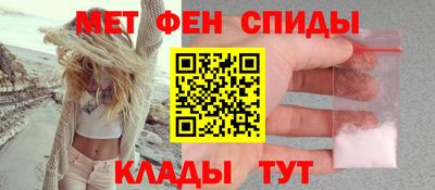 наркотики Ирбит