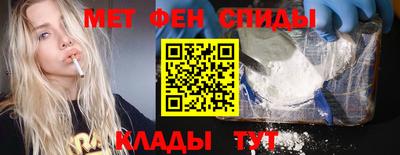 наркотики Ирбит