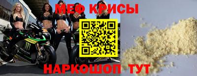 наркотики Ирбит