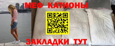 амф Изобильный