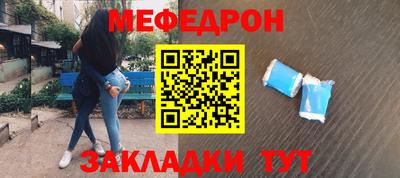 амф Изобильный